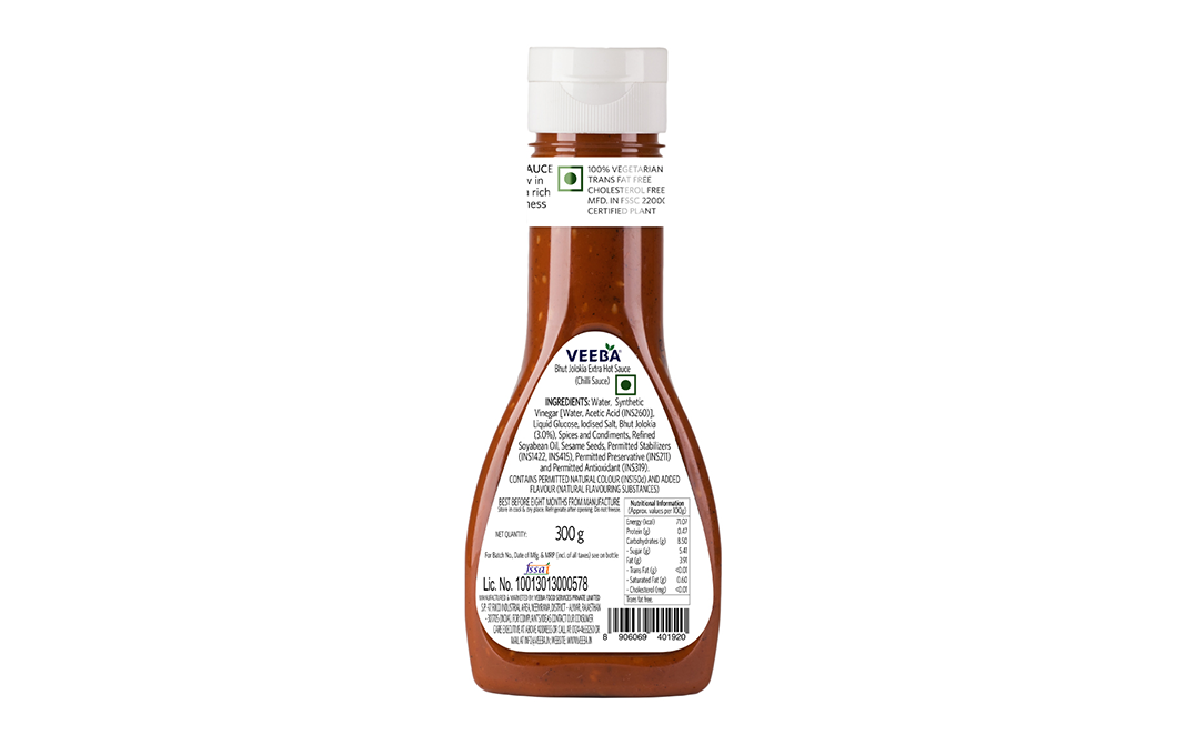 Veeba Bhut Jolokia Extra Hot Sauce   Plastic Bottle  300 grams